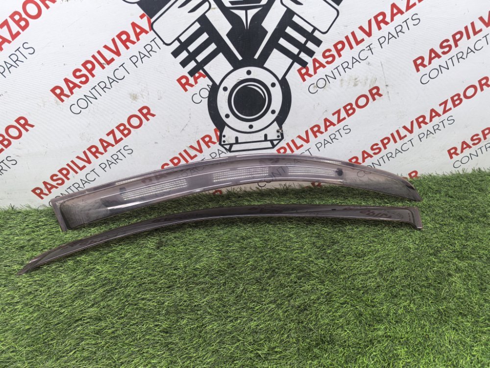 ветровик, 2500 рублей, Красноярск