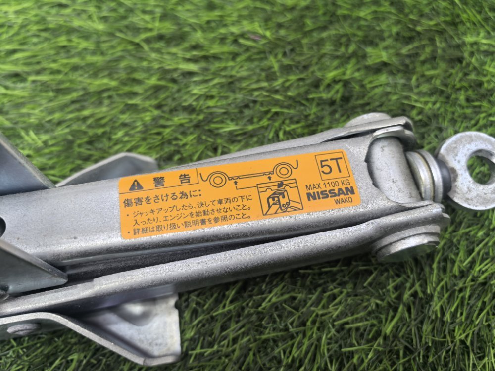 Домкрат, 6000 рублей, Красноярск