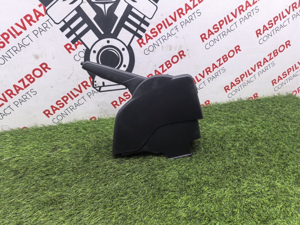 ручка ручника, 1800 рублей, Красноярск