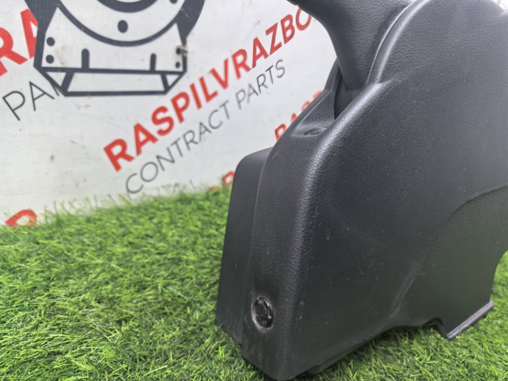 ручка ручника, 1800 рублей, Красноярск