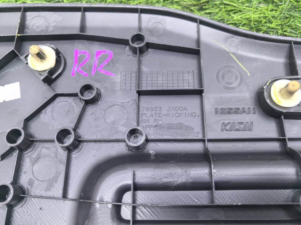 накладка на ковролин порога, 1000 рублей, Красноярск