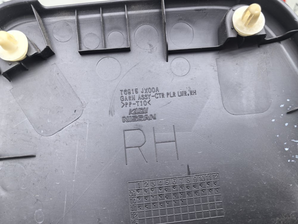 Накладка на стойку кузова, 1500 рублей, Красноярск