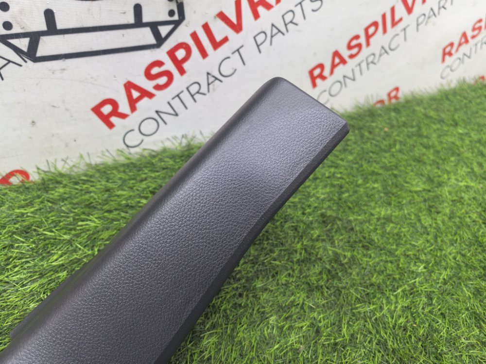 накладка на ковролин, 800 рублей, Красноярск