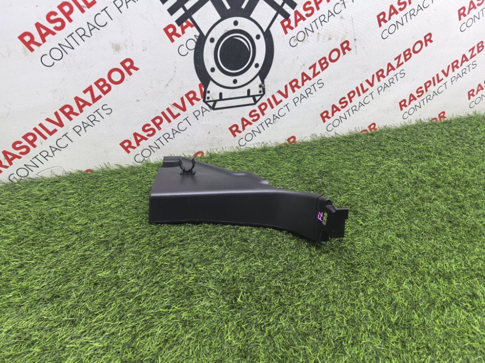 накладка на ковролин, 800 рублей, Красноярск