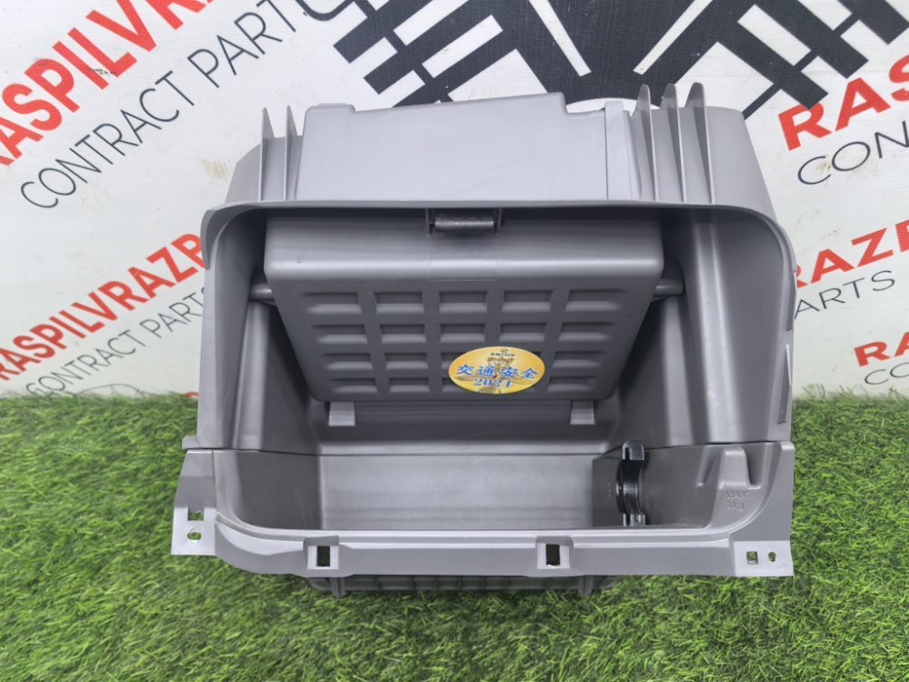 Бардачок, 1800 рублей, Красноярск