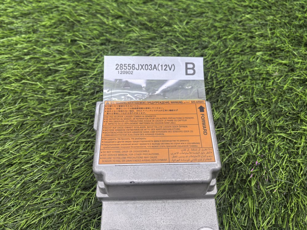 блок управления airbag, 1100 рублей, Красноярск