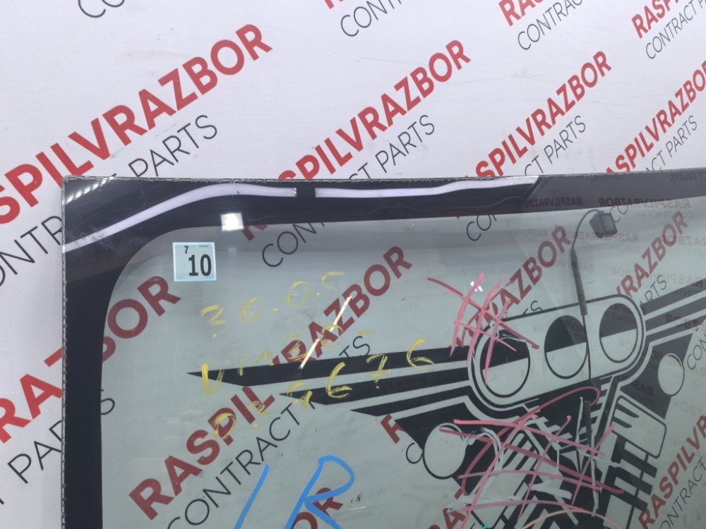 Стекло лобовое, 15000 рублей, Красноярск