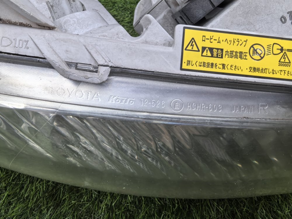 фара, 32000 рублей, Красноярск