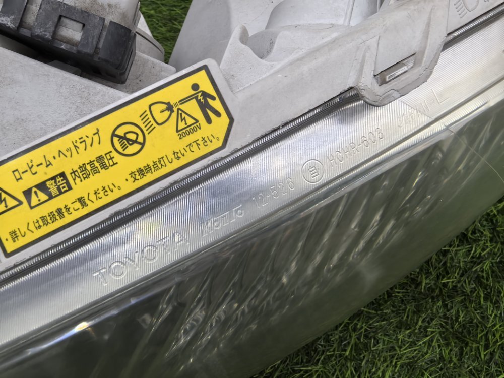 фара, 32000 рублей, Красноярск