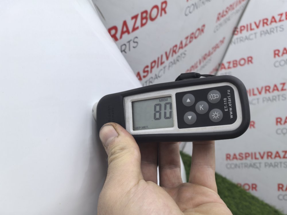 Крыло, 25000 рублей, Красноярск