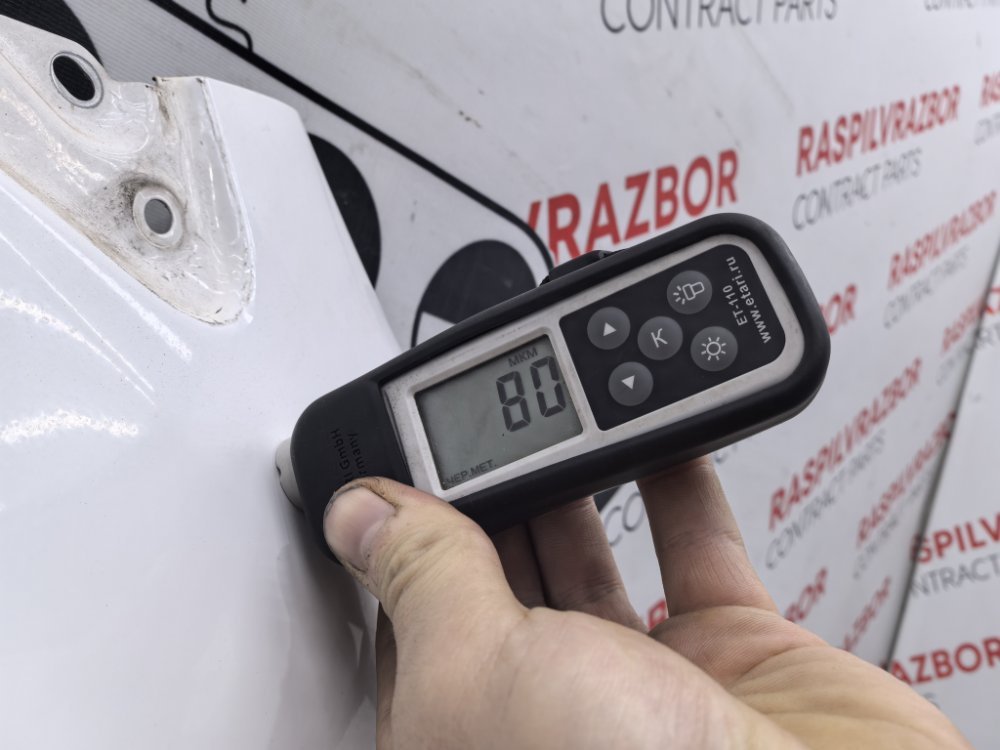 Крыло, 25000 рублей, Красноярск