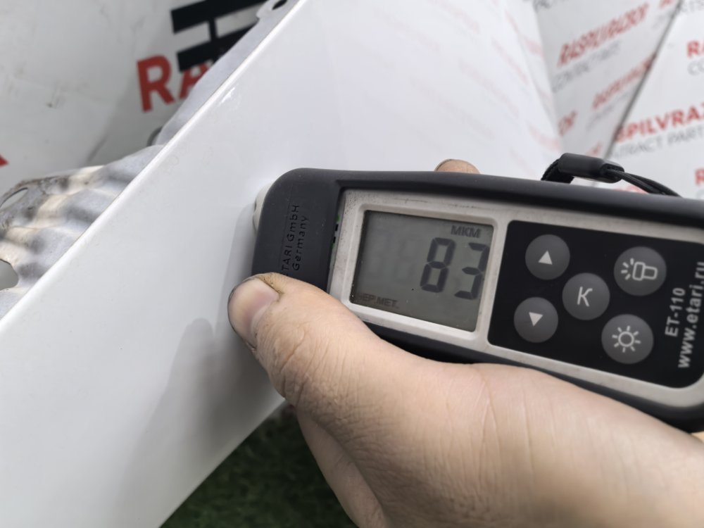 Крыло, 25000 рублей, Красноярск