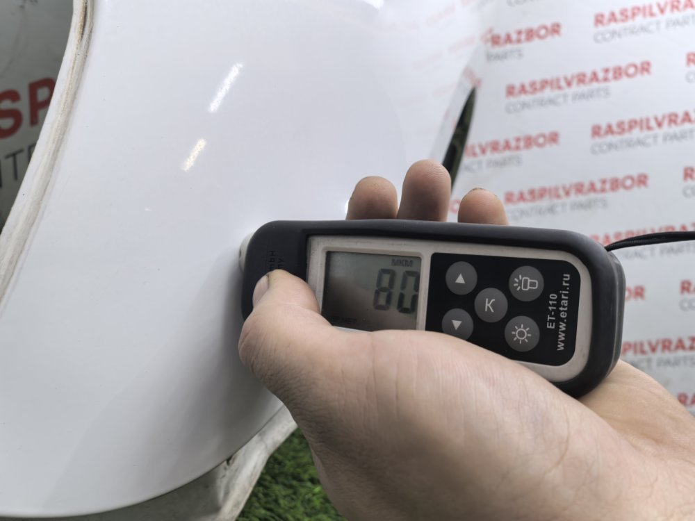 Крыло, 27000 рублей, Красноярск