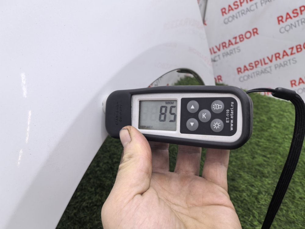 Крыло, 27000 рублей, Красноярск