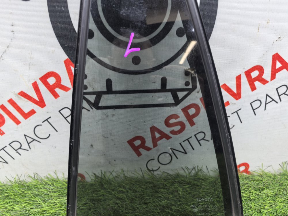 Стекло двери, 1500 рублей, Красноярск