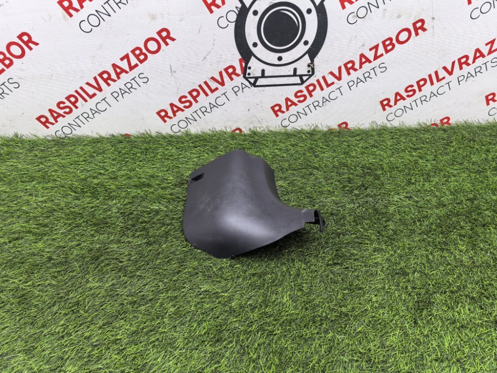 накладка на ковролин, 800 рублей, Красноярск