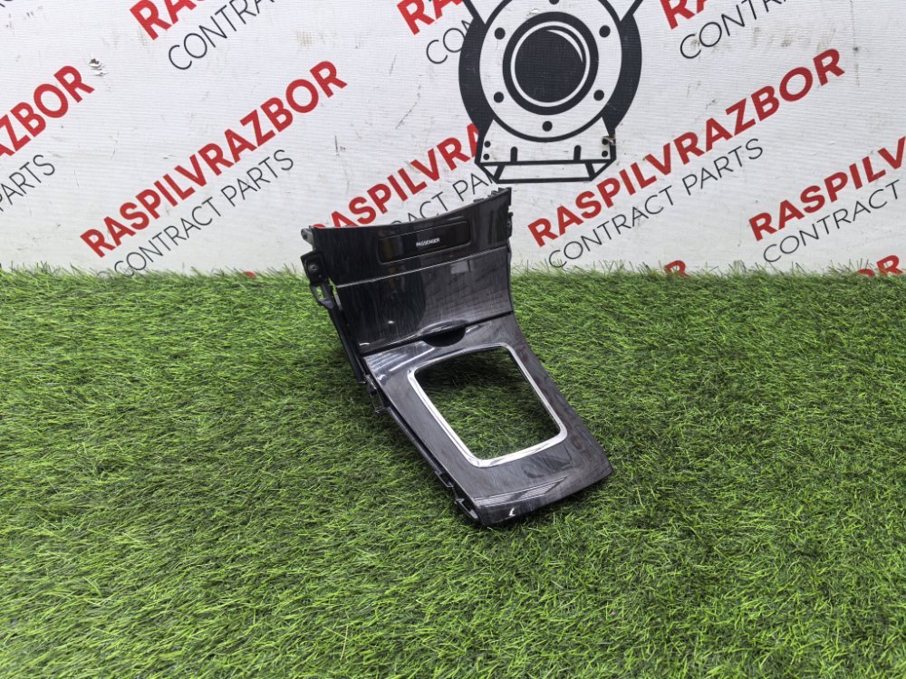 Пепельница, 5000 рублей, Красноярск