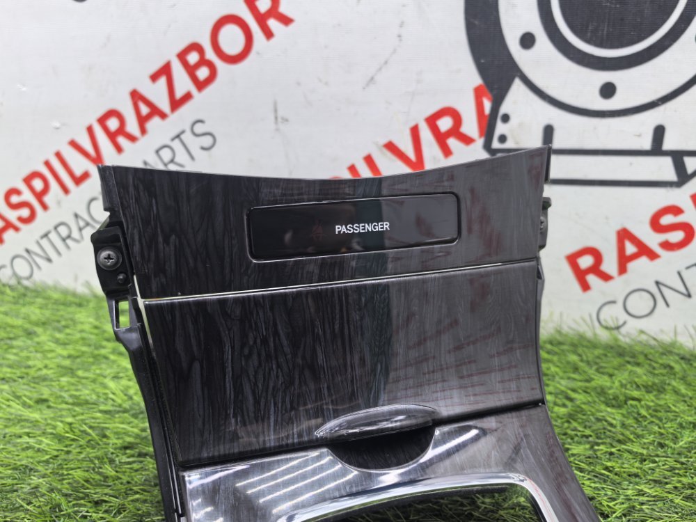 Пепельница, 5000 рублей, Красноярск