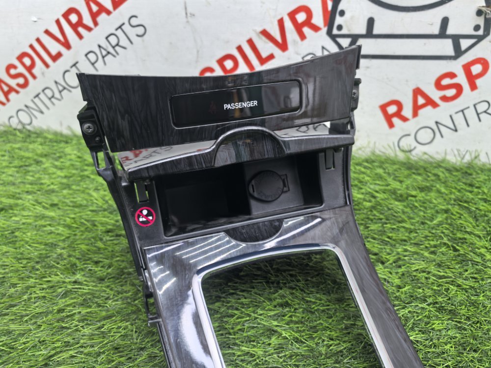 Пепельница, 5000 рублей, Красноярск