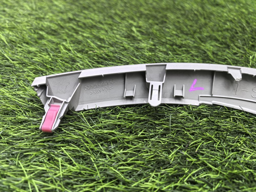 накладка консоли, 1000 рублей, Красноярск