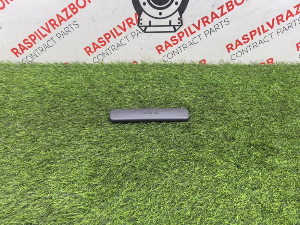 крышка номера кузова, 1000 рублей, Красноярск