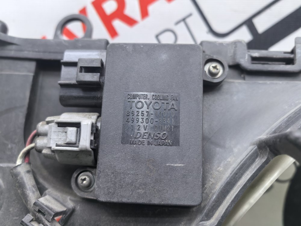 диффузор, 4000 рублей, Красноярск