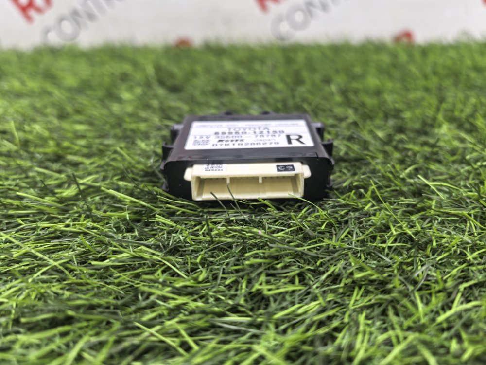 Блок управления светом, 1000 рублей, Красноярск