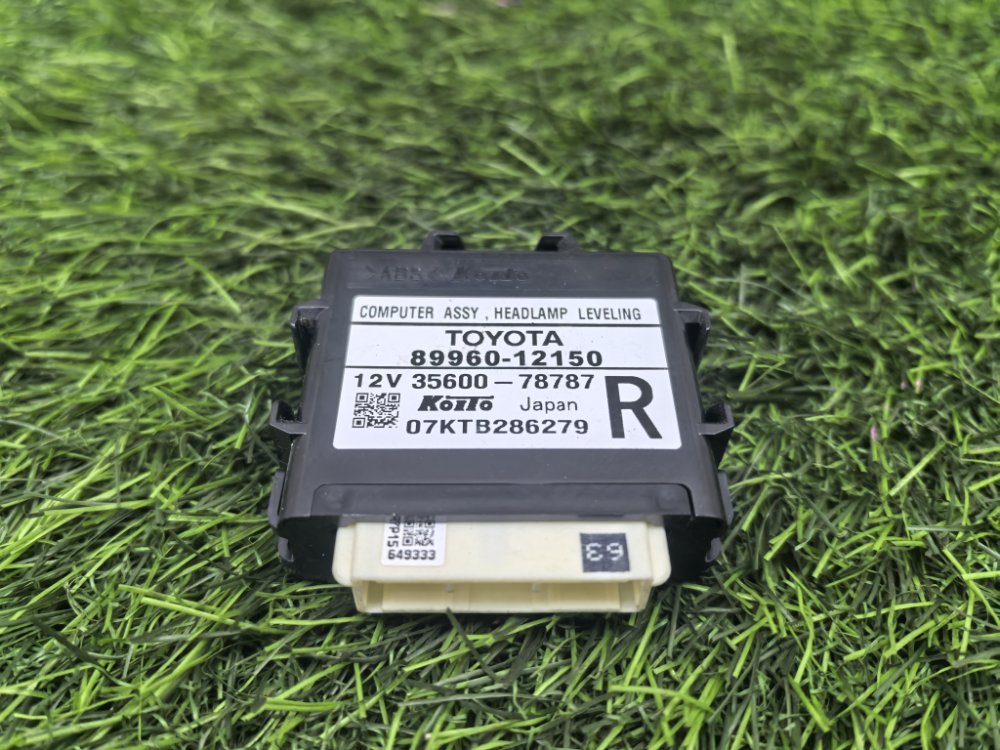 Блок управления светом, 1000 рублей, Красноярск