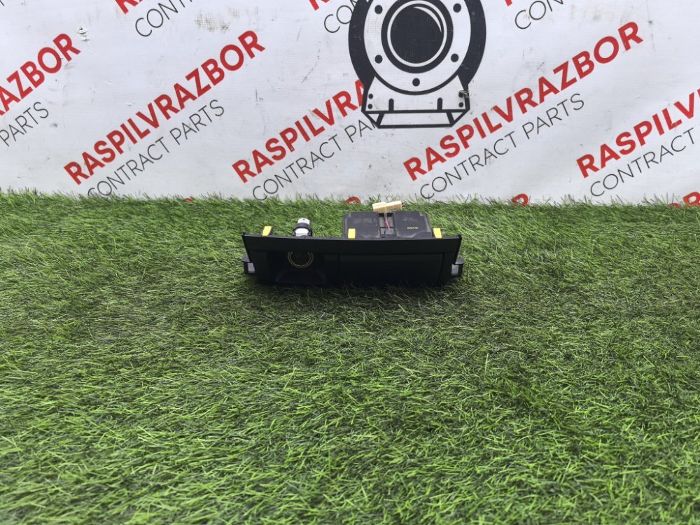 Пепельница, 1500 рублей, Красноярск