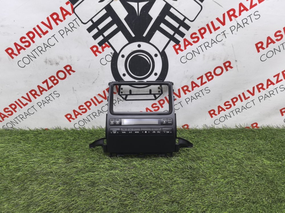 Блок управления климат-контролем, 6000 рублей, Красноярск