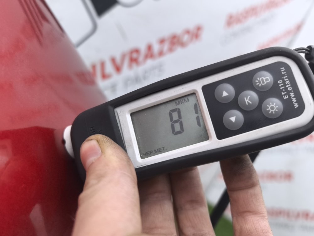 Крыло, 25000 рублей, Красноярск