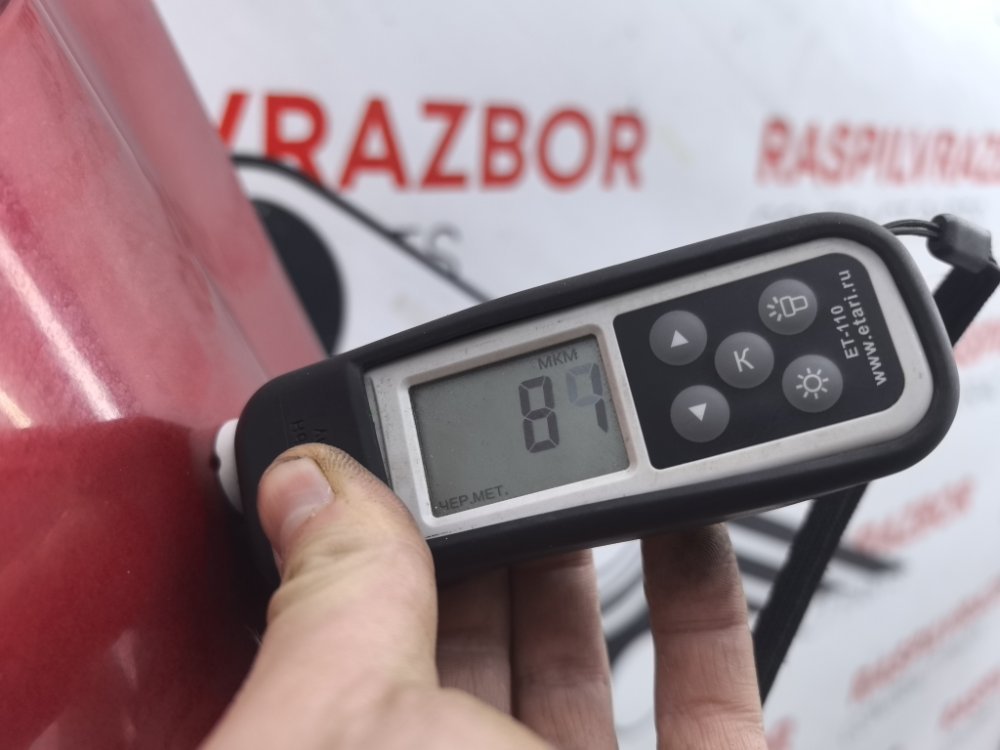 Крыло, 25000 рублей, Красноярск