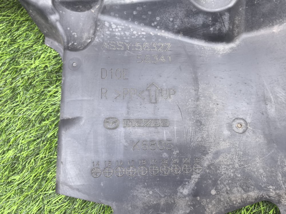 Защита двигателя, 1100 рублей, Красноярск