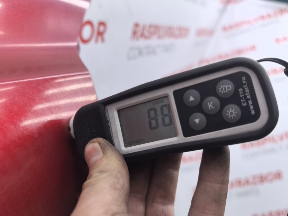 Крыло, 25000 рублей, Красноярск