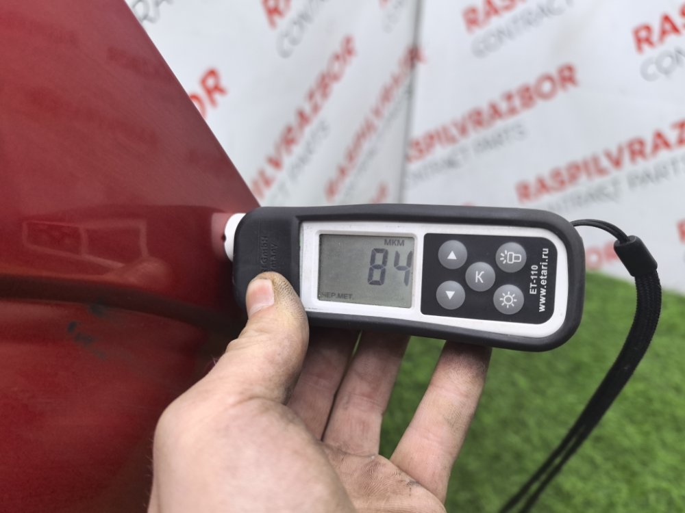 Крыло, 25000 рублей, Красноярск