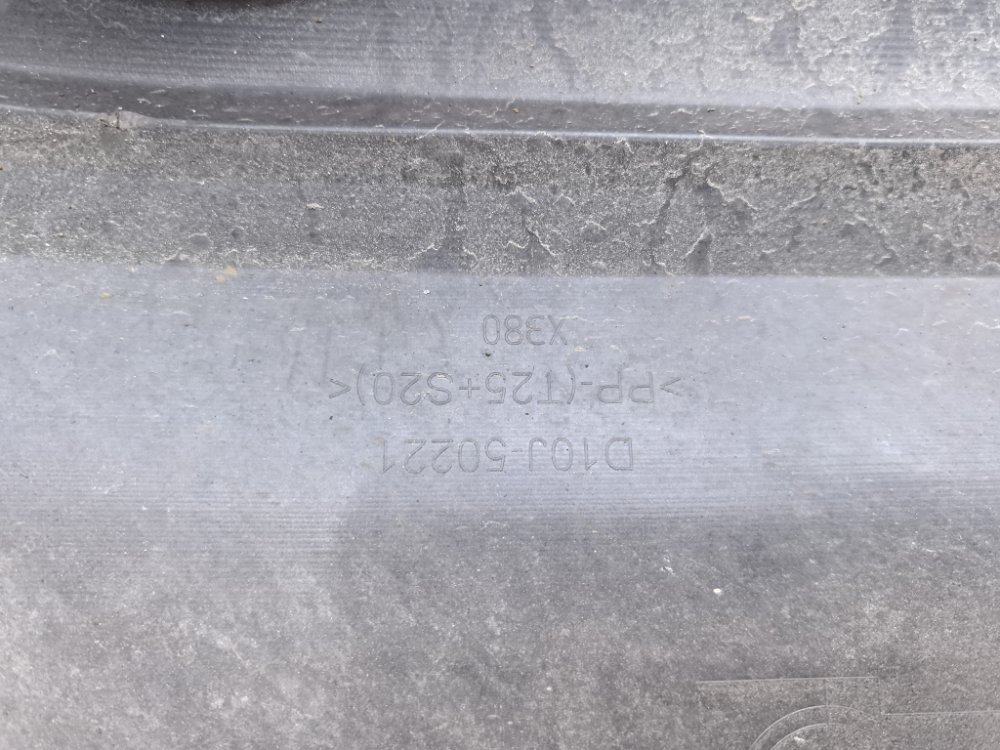 Бампер, 40000 рублей, Красноярск