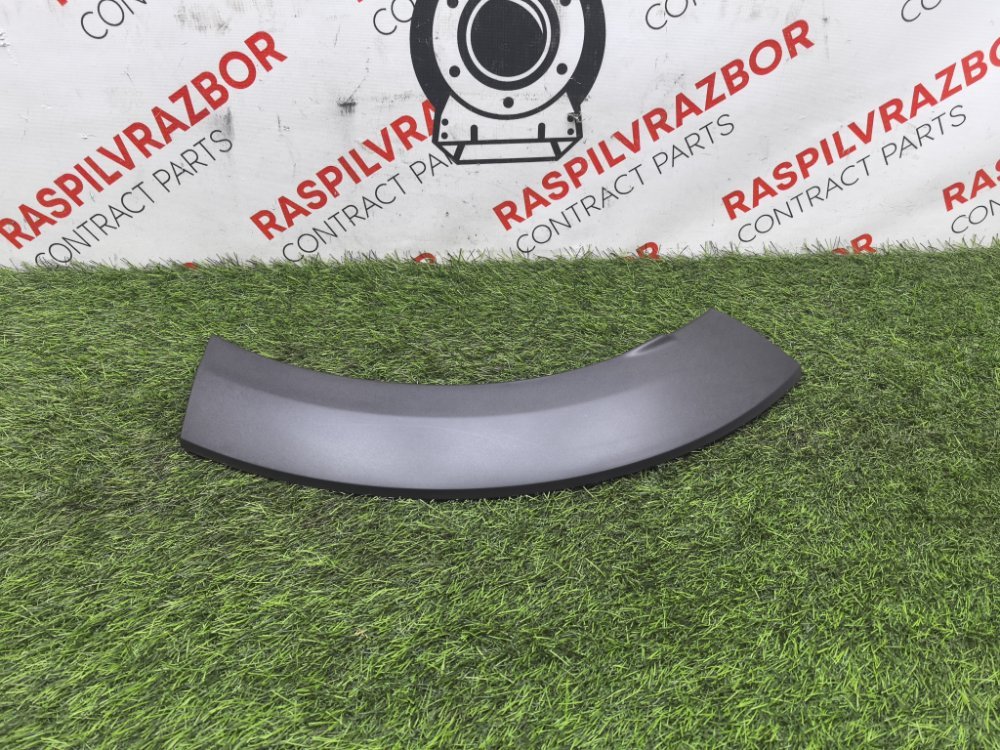 Расширитель крыла, 3500 рублей, Красноярск