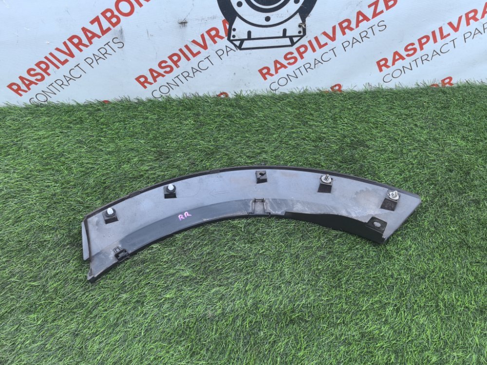 Расширитель крыла, 3500 рублей, Красноярск