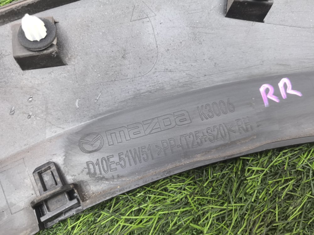 Расширитель крыла, 3500 рублей, Красноярск