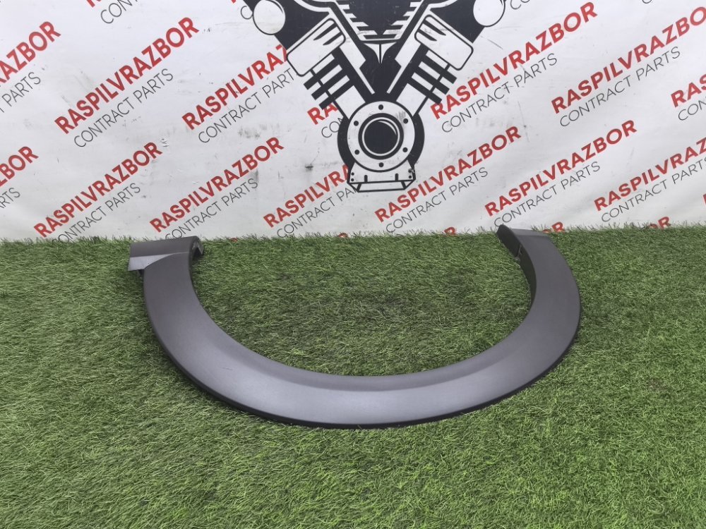 Расширитель крыла, 8000 рублей, Красноярск