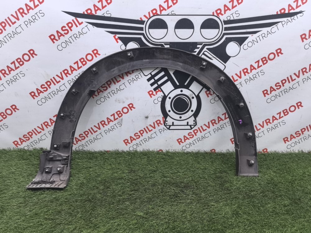 Расширитель крыла, 8000 рублей, Красноярск