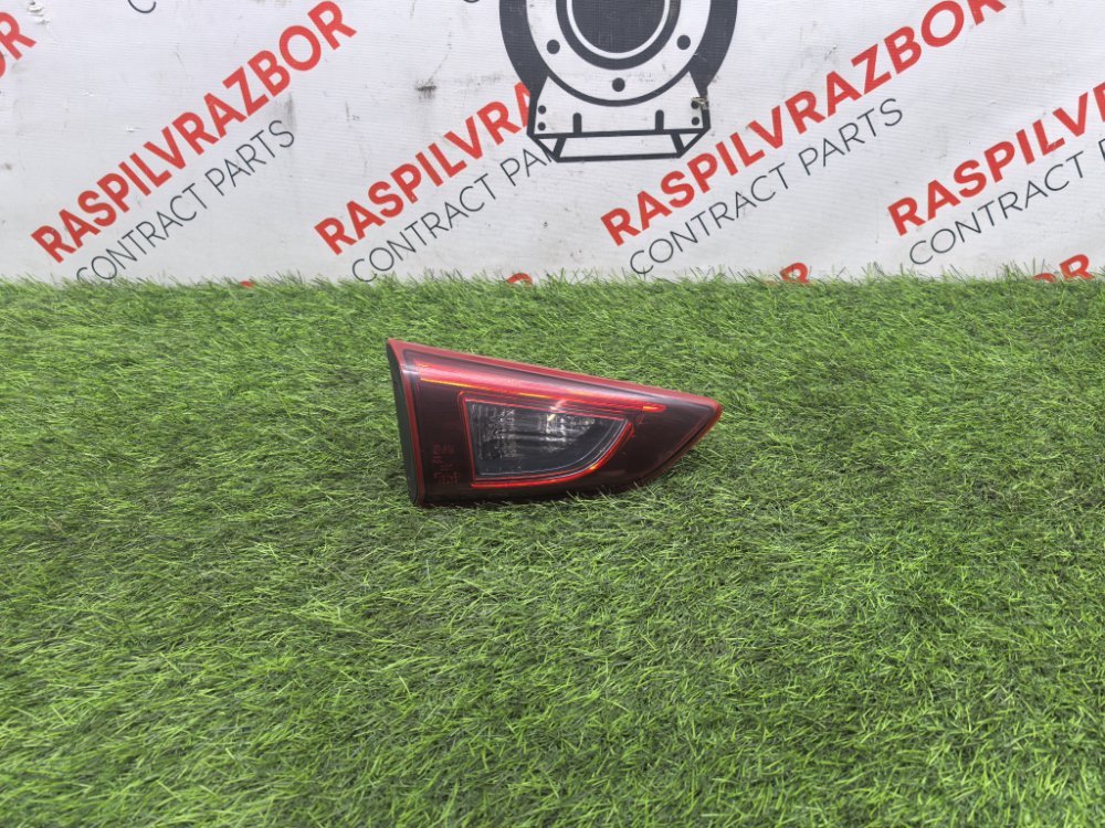 Стоп-сигнал, 9000 рублей, Красноярск