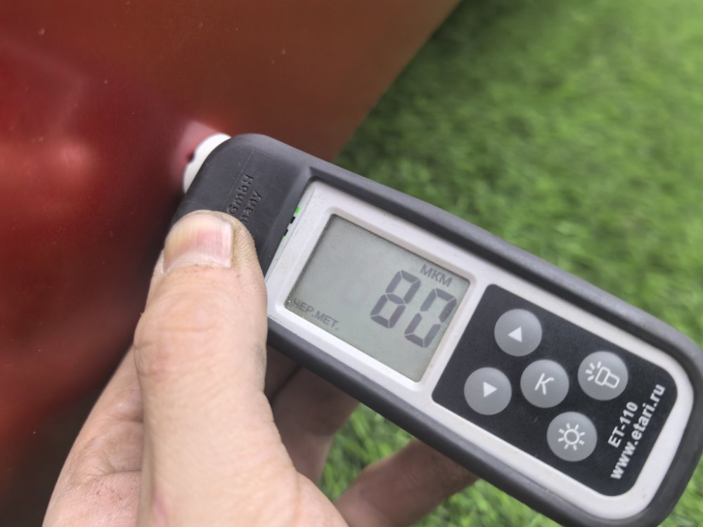 Капот, 50000 рублей, Красноярск