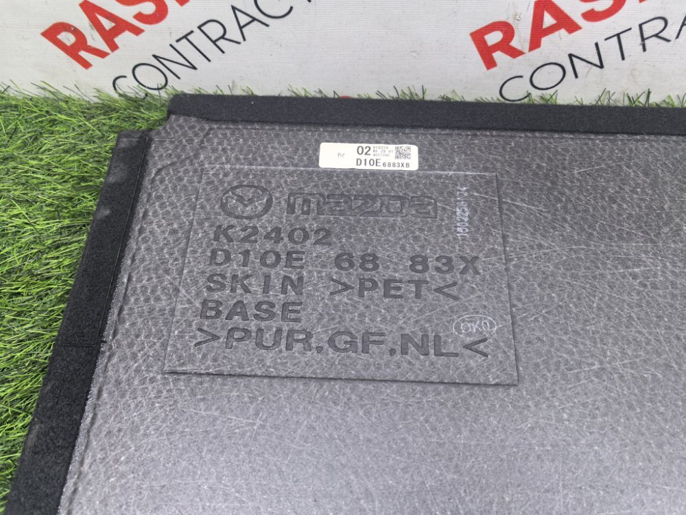 пол багажника, 4000 рублей, Красноярск