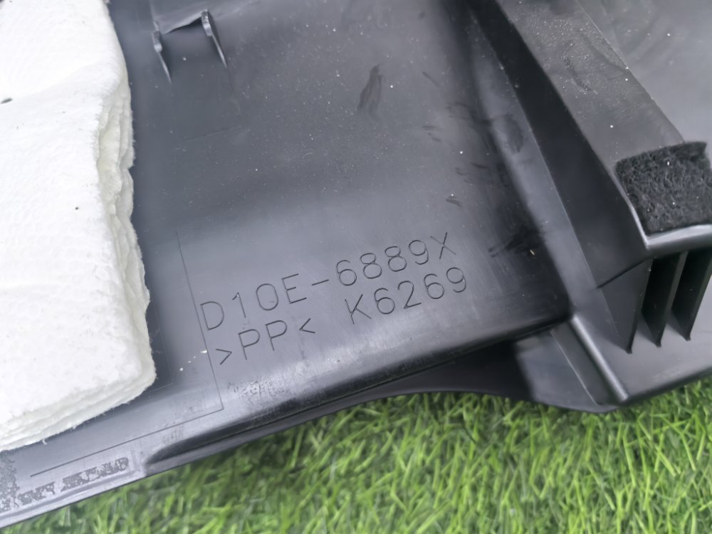 Накладка замка багажника, 2000 рублей, Красноярск