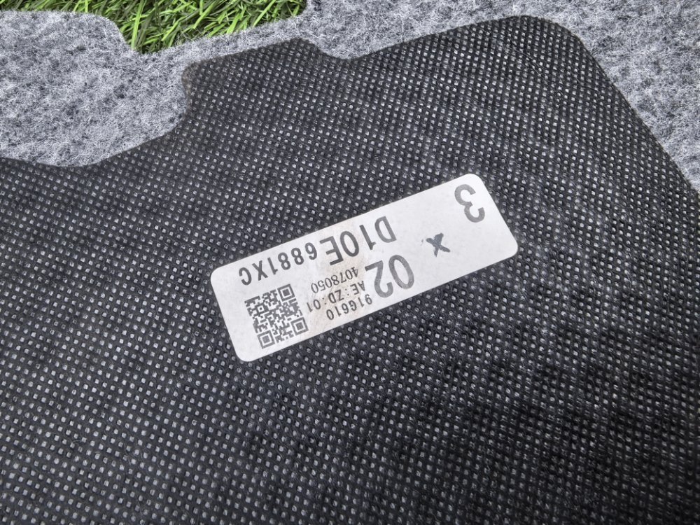 Коврик багажника, 3500 рублей, Красноярск