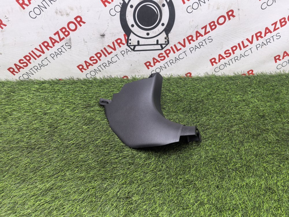 накладка на ковролин, 800 рублей, Красноярск