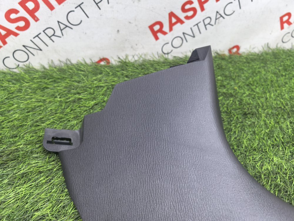 накладка на ковролин, 800 рублей, Красноярск