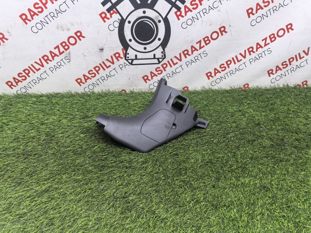 накладка на ковролин, 800 рублей, Красноярск