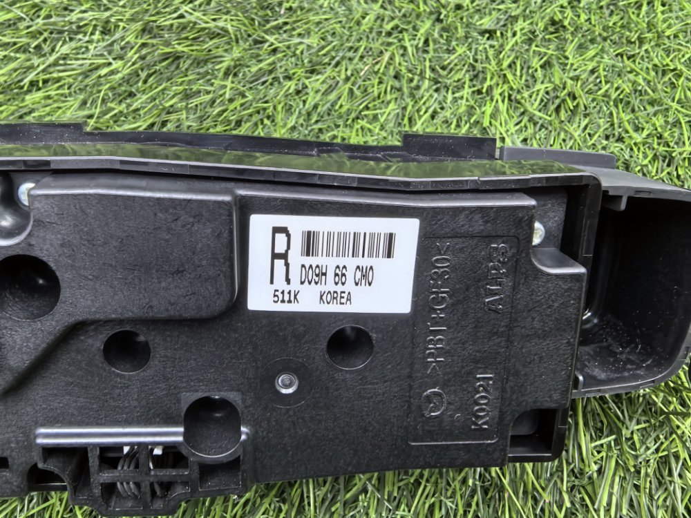 Блок управления магнитолой, 2500 рублей, Красноярск